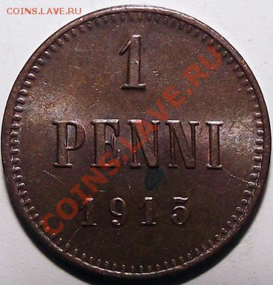 1 пенни 1915г (рус. Финляндия) в холдере! UNC! До 13.11 - 1_p_1915_bm