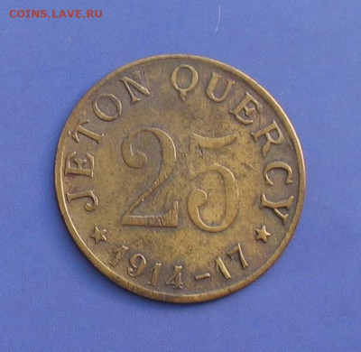Мазаме 25 сантимов 1917 до 24.02.22г. 22.00ч. - Мазаме1
