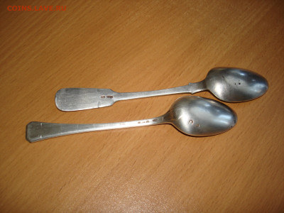 Две царские ложки . - DSC00532.JPG