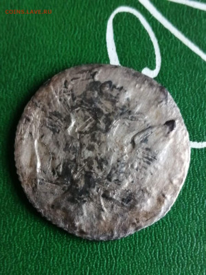 рубль елизаветы уставший - i (10)