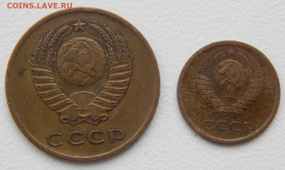 1 коп. 1964, 3 коп. 1966 до 24.02.22 22 00 мск - DSCN5972.JPG