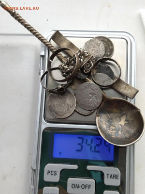 ЛОТ СЕРЕБРА ДО 27.02.22 в 22.00 мсв - wqCdOBJhxrI