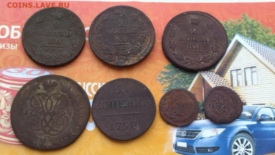 ЛОТ ИМПЕРИИ ДО 27.02.22 В 22.00 мсв - FjDnyI5ha3U