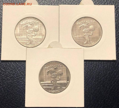 Барбоскины простая 3шт с 200р до 24.02.2022 22:00 мск - photo1645374888 (7)