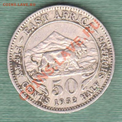 Британская Восточная Африка, Пол Шиллинга 1952 "Лев" (15.11) - E14