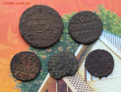 ЛОТ ПЕТРОВСКИХ МОНЕТ ДО 27.02.22 в 22.00 мсв - 5zGDxWRH81E