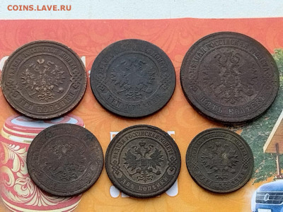 ЛОТ ИМПЕРИИ ДО 27.02.22 В 22.00 мсв - jNzB5mmLVRc