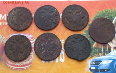 ЛОТ ИМПЕРИИ ДО 27.02.22 В 22.00 мсв - j7ffbDEmgVw