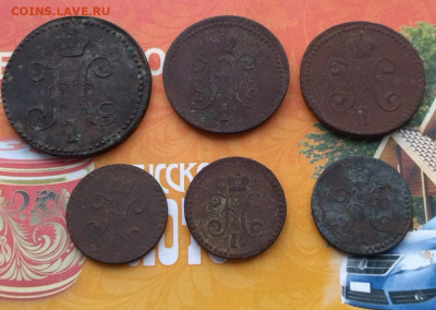 ЛОТ ИМПЕРИИ ДО 27.02.22 В 22.00 мсв - RR2XLohxwhw