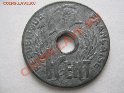 Французский Индокитай 1 цент 1941(цинк) до 17-11-11 22-00 - IMG_7321