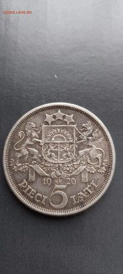 5 лат 1929, 1931 - 20220221_152647_copy_1042x2312