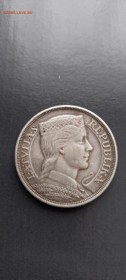 5 лат 1929, 1931 - 20220221_152641_copy_1042x2312