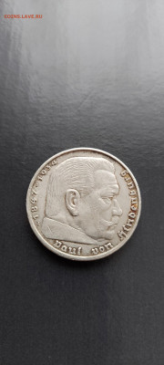 1 марка 1915аа, 5марок1935a, 35d, 36a, 2 кроны 1912 авст-вен - 20220221_153353_copy_1042x2312