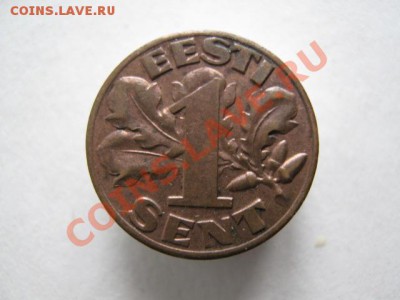 Эстония 1 сент 1929 до 17-11-11 22-00 - IMG_7319