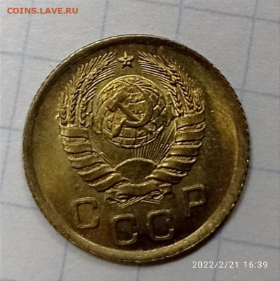 1 копейка 1937 г. UNC . До 21.02.2022 г.   22.00 - 1645450963679