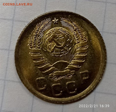 1 копейка 1937 г. UNC . До 21.02.2022 г.   22.00 - 1645450972248
