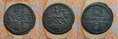1 копейка 1729  до 26.02.2022г - 1-1729