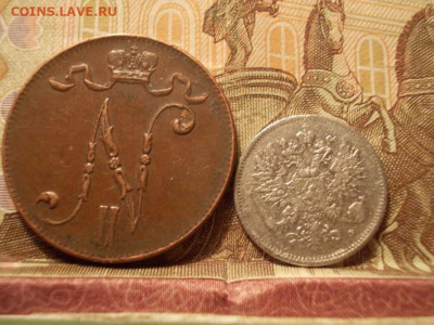 25 - 5 пенни 1916 ВКФ  до 25.02.2022  22.00 мск - 1