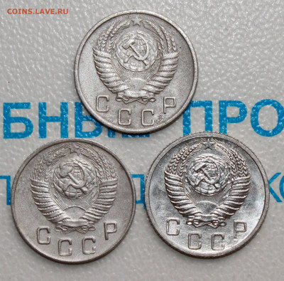 10 коп 1948,52,54 г. До 26. 02. 22 г. в 22 00 по мск - IMG_0703.JPG