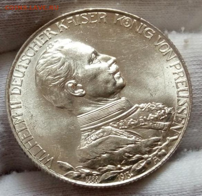 2 Марки 1913г Пруссия (мундир) UNC до 23.02.22 - IMG_20220220_121523