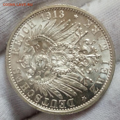 2 Марки 1913г Пруссия (мундир) UNC до 23.02.22 - IMG_20220220_120722