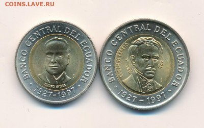 500 и 1000 сукре 1997 Эквадор "70 лет Центрбанку" 27.02 БЛИЦ - 3529