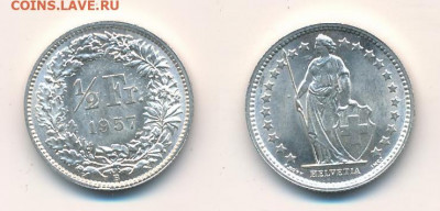 2 франка 1957г. Швейцария (серебро) AU 27.02 БЛИЦ - 3282+