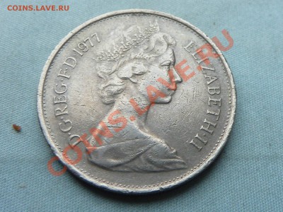 БРИТАНИЯ 10 пенсов 1977г.  до 18.11.11 в 22-00 - MEMO0029.JPG