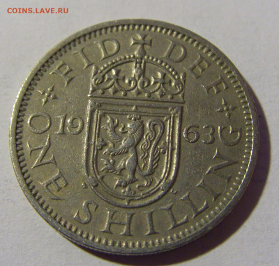 1 шиллинг 1963 Англия №1 27.02.2022 22:00 МСК - CIMG9875.JPG