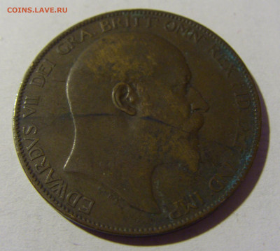 1 пенни 1905 Англия №1 27.02.2022 22:00 МСК - CIMG9893.JPG