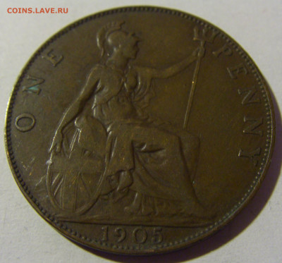 1 пенни 1905 Англия №1 27.02.2022 22:00 МСК - CIMG9891.JPG