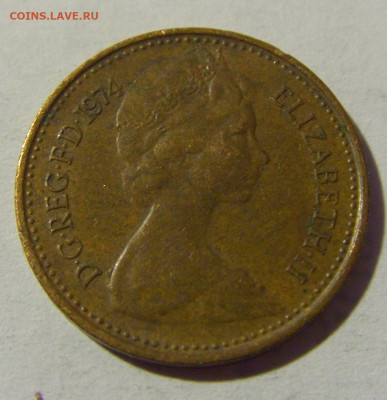 2 пенни 1974 Англия №1 27.02.2022 22:00 МСК - CIMG9913.JPG