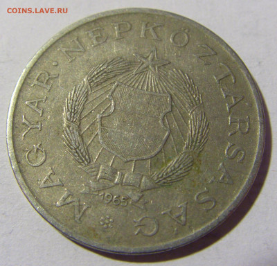2 форинта 1965 Венгрия №1 27.02.2022 22:00 МСК - CIMG9993.JPG