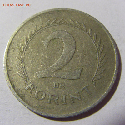 2 форинта 1965 Венгрия №1 27.02.2022 22:00 МСК - CIMG9990.JPG