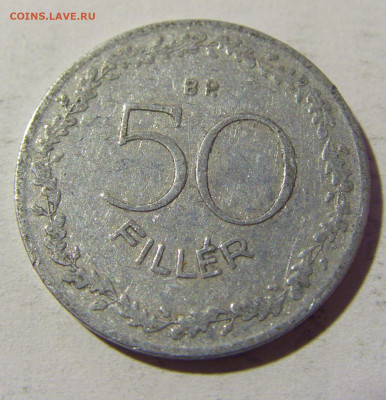 50 филлеров 1953 Венгрия №1 27.02.2022 22:00 МСК - CIMG0004.JPG