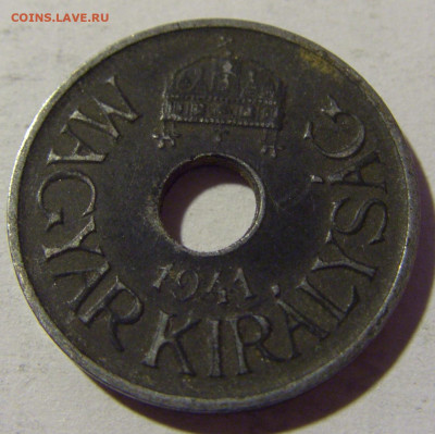 20 филлеров 1941 Венгрия №1 27.02.2022 22:00 МСК - CIMG0030.JPG