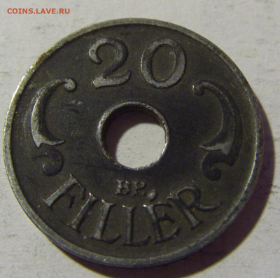 20 филлеров 1941 Венгрия №1 27.02.2022 22:00 МСК - CIMG0028.JPG