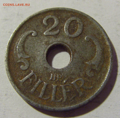 20 филлеров 1941 Венгрия №2 27.02.2022 22:00 МСК - CIMG0032.JPG