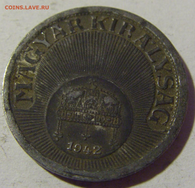 10 филлеров 1942 Венгрия №2 27.02.2022 22:00 МСК - CIMG0066.JPG