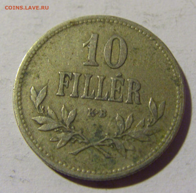 10 филлеров 1915 Венгрия №2 27.02.2022 22:00 МСК - CIMG0083.JPG