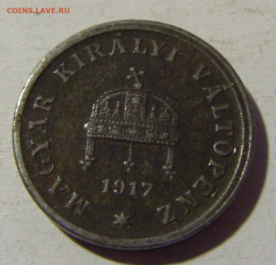 2 филлера 1917 Венгрия №1 27.02.2022 22:00 МСК - CIMG0090.JPG
