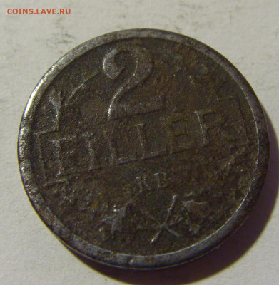 2 филлера 1917 Венгрия №2 27.02.2022 22:00 МСК - CIMG0092.JPG