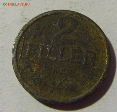 2 филлера 1916 Венгрия №2 27.02.2022 22:00 МСК - CIMG0100.JPG