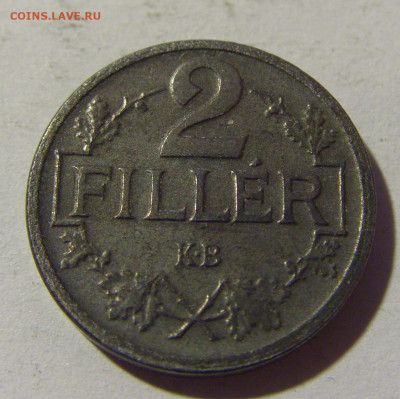 2 филлера 1918 Венгрия №1 27.02.2022 22:00 МСК - CIMG0104.JPG