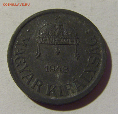 2 филлера 1943 Венгрия №1 27.02.2022 22:00 МСК - CIMG0114.JPG