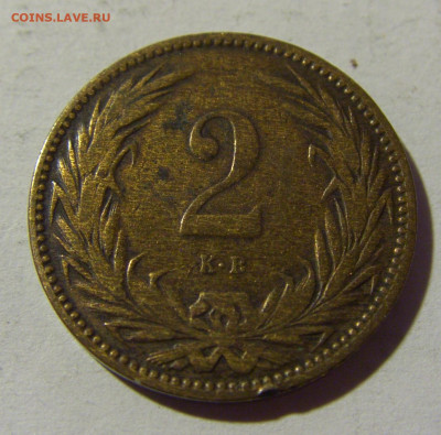 2 филлера 1895 Венгрия №2 27.02.2022 22:00 МСК - CIMG0132.JPG