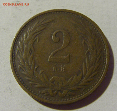 2 филлера 1914 Венгрия №1 27.02.2022 22:00 МСК - CIMG0152.JPG