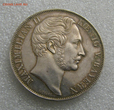 Королевство Бавария. Максимилиан II. 2 ГУЛЬДЕНА 1855 года. - 2 гл1855 (2).JPG