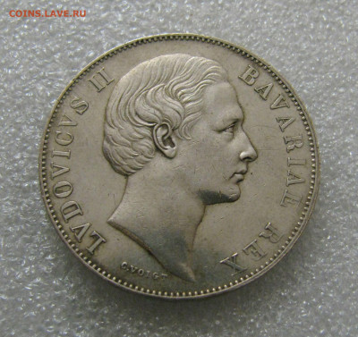 Королевство Бавария. Людвиг II. 1 ТАЛЕР 1871года. - 1 тал1871 (3).JPG