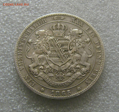 Королевство Саксония. Иоганн. 1 ТАЛЕР 1865 года. - 1Тал1865 (4).JPG